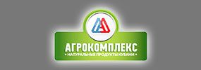 АО «Агрокомплекс» им. Н.И. Ткачева