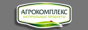 Агрокомплекс «Натуральные продукты»