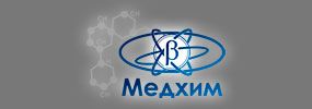 АО «Медхим»