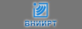 ОАО «ВНИИРТ»