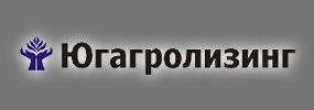 ООО «Югагролизинг»