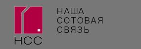 ОАО «ЗАО НСС»